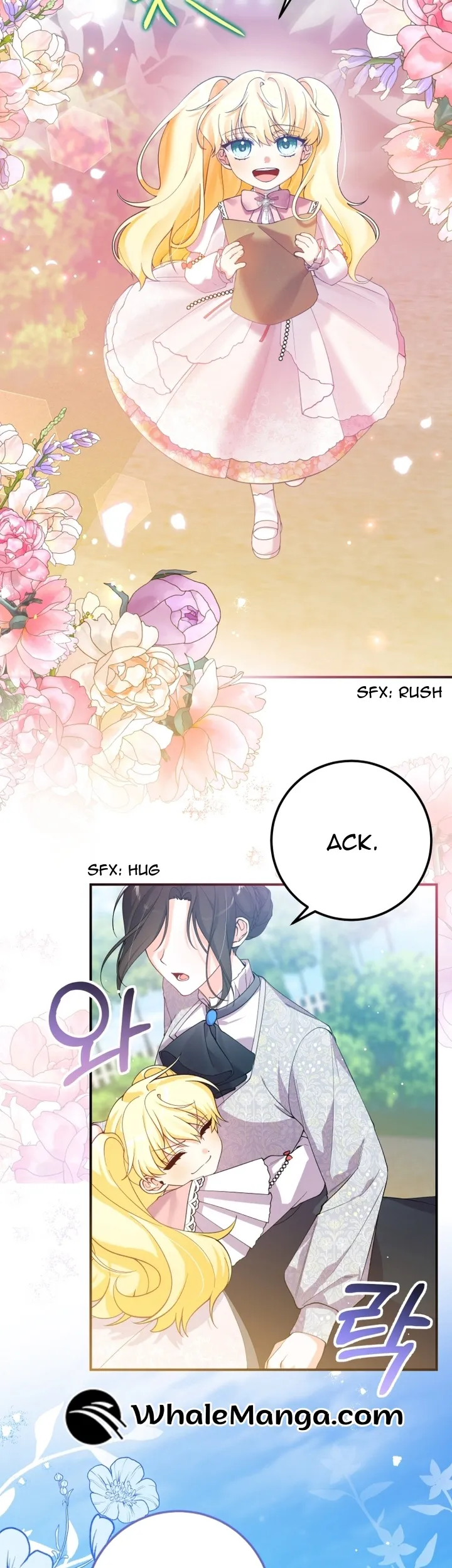 Getting Married Without My Badge Chapter 1 page 14