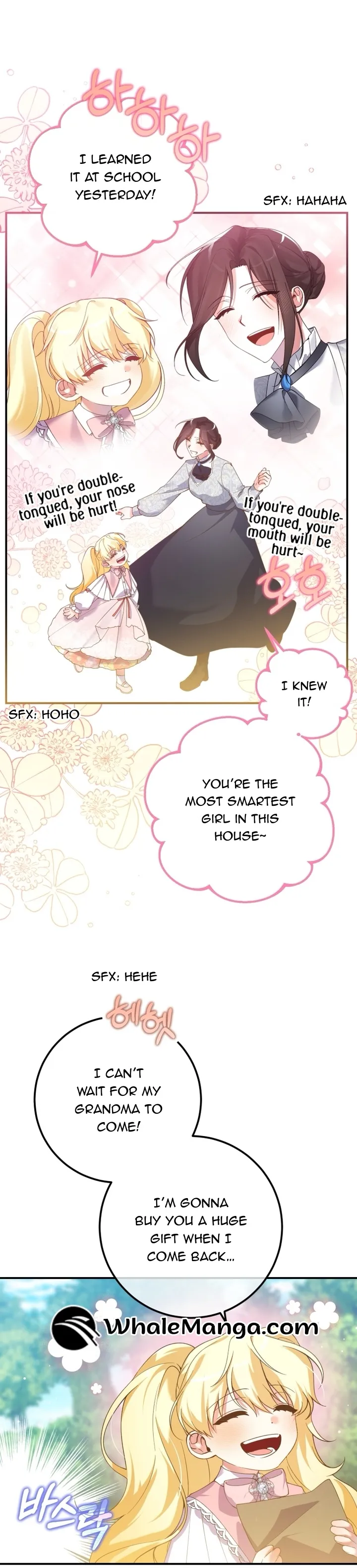 Getting Married Without My Badge Chapter 1 page 19