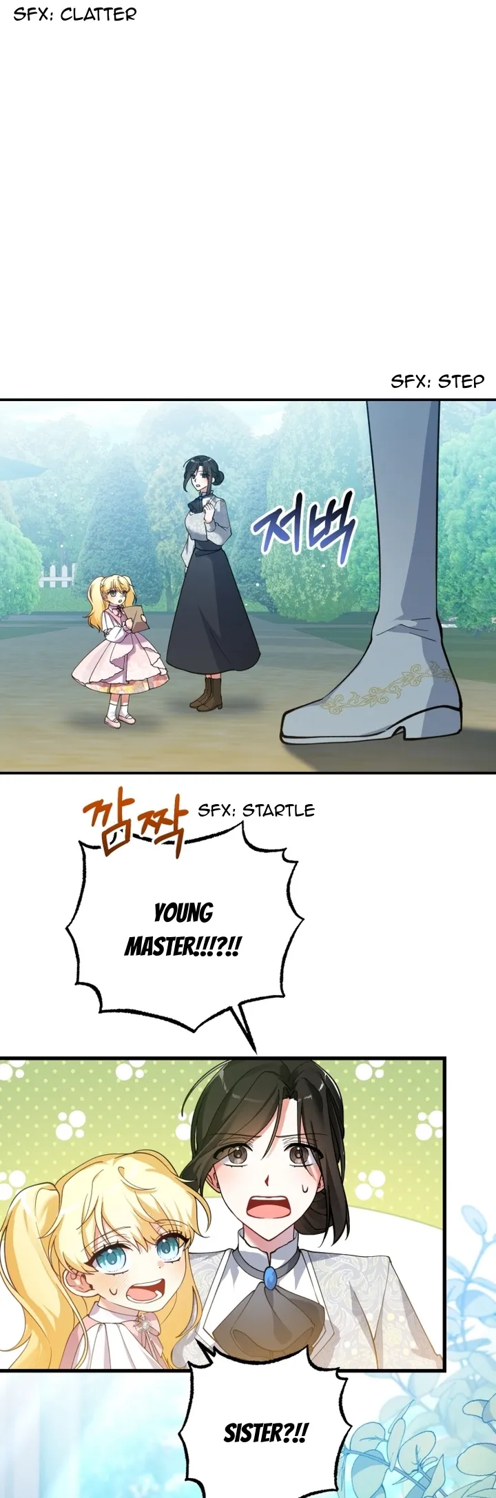 Getting Married Without My Badge Chapter 1 page 20