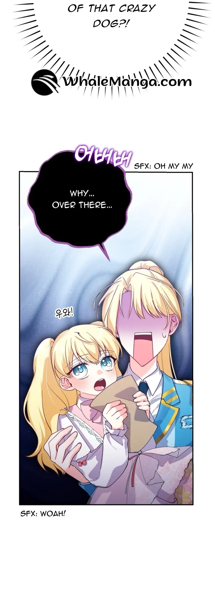 Getting Married Without My Badge Chapter 1 page 33