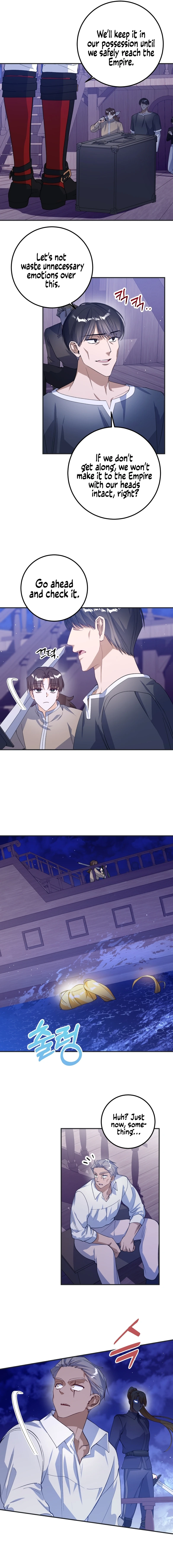 Getting Married Without My Badge Chapter 14 page 7