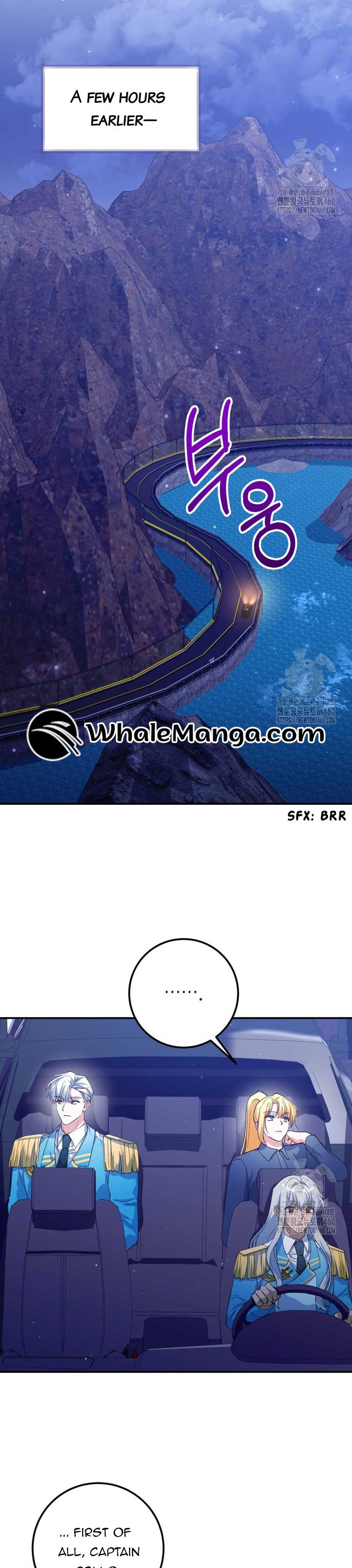 Getting Married Without My Badge Chapter 16 page 9