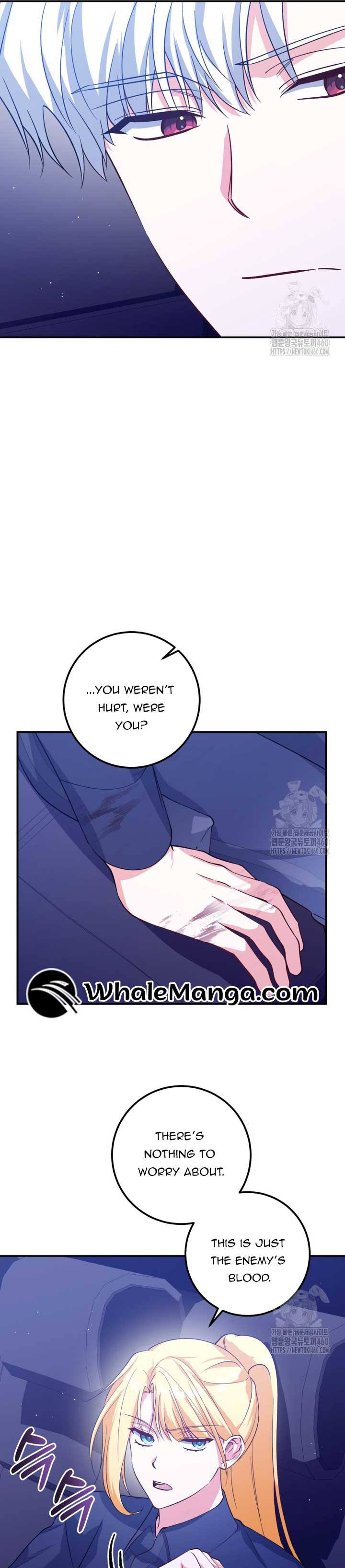 Getting Married Without My Badge Chapter 16 page 12