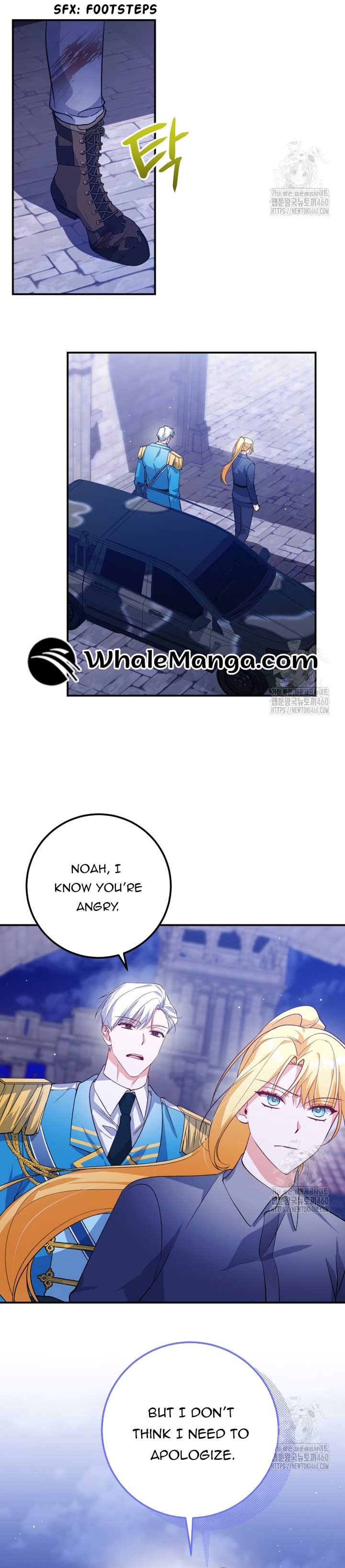 Getting Married Without My Badge Chapter 16 page 14