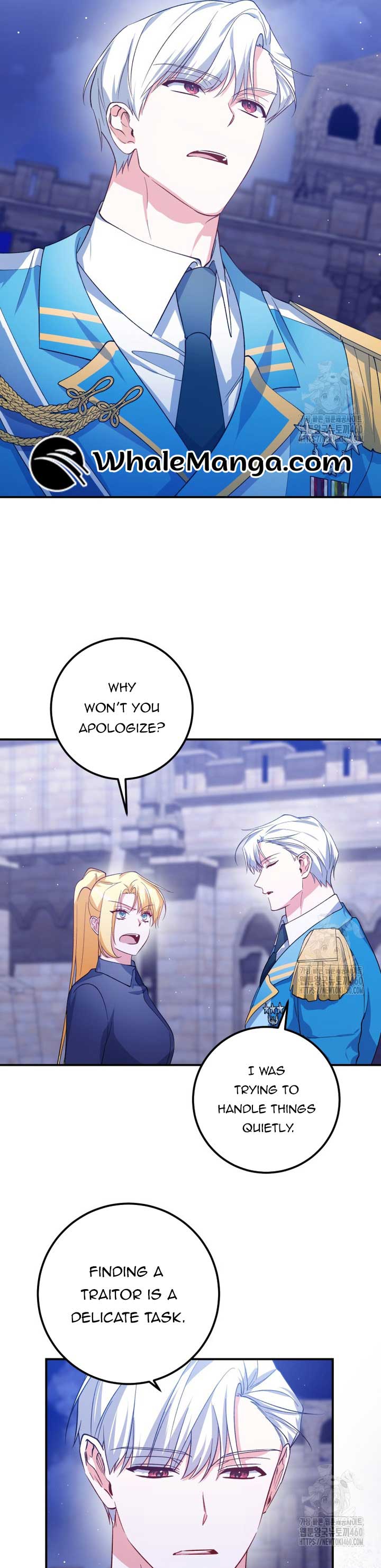 Getting Married Without My Badge Chapter 16 page 15