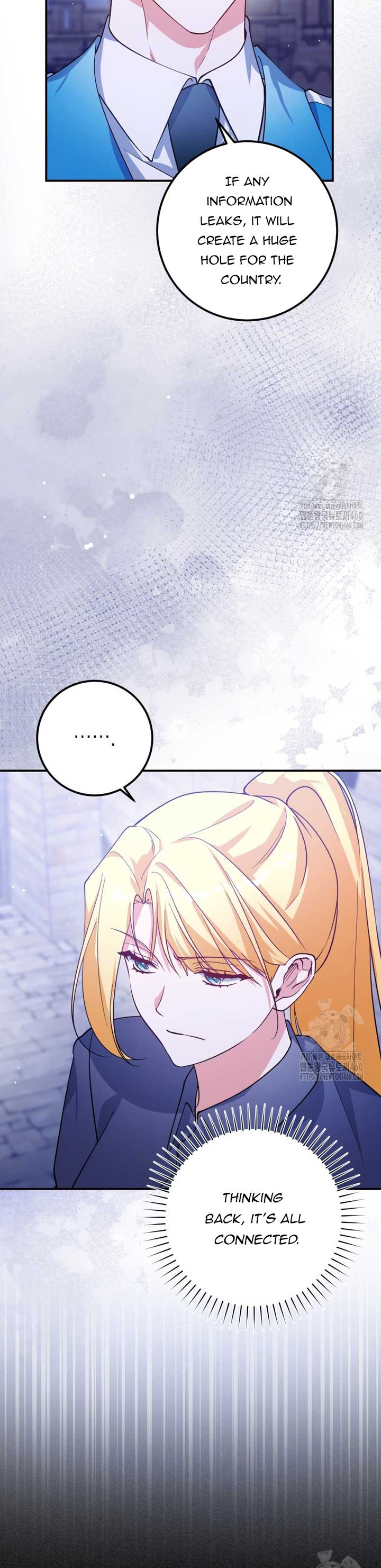 Getting Married Without My Badge Chapter 16 page 16