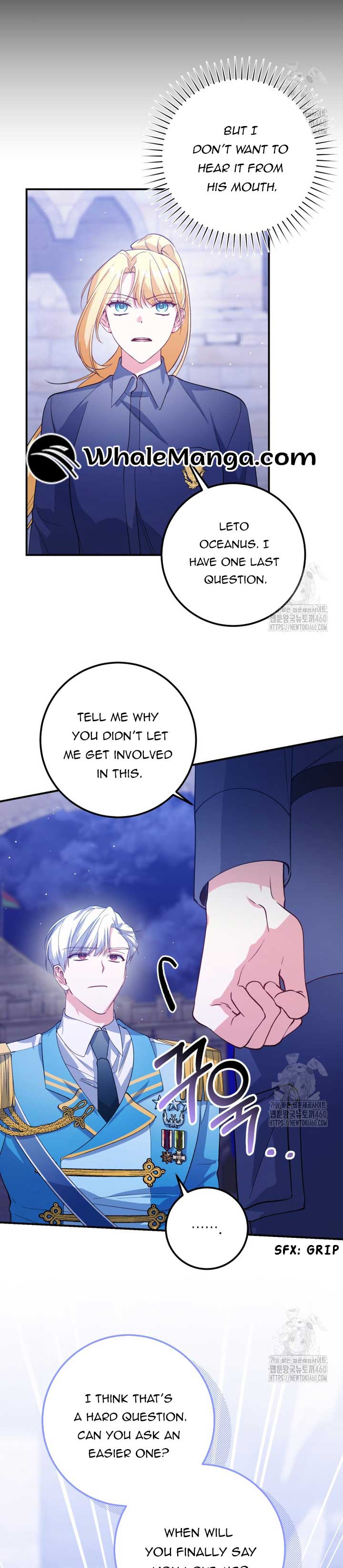 Getting Married Without My Badge Chapter 16 page 18