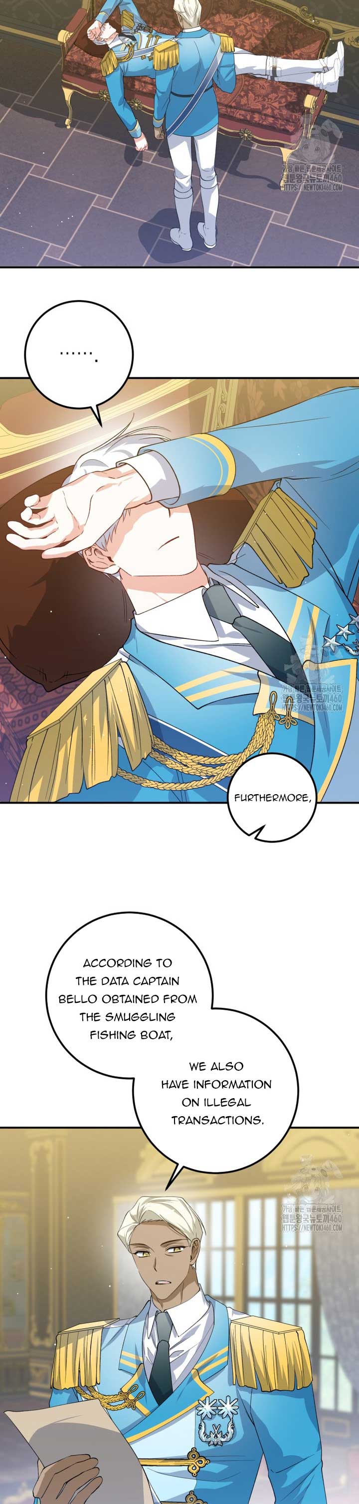Getting Married Without My Badge Chapter 16 page 1