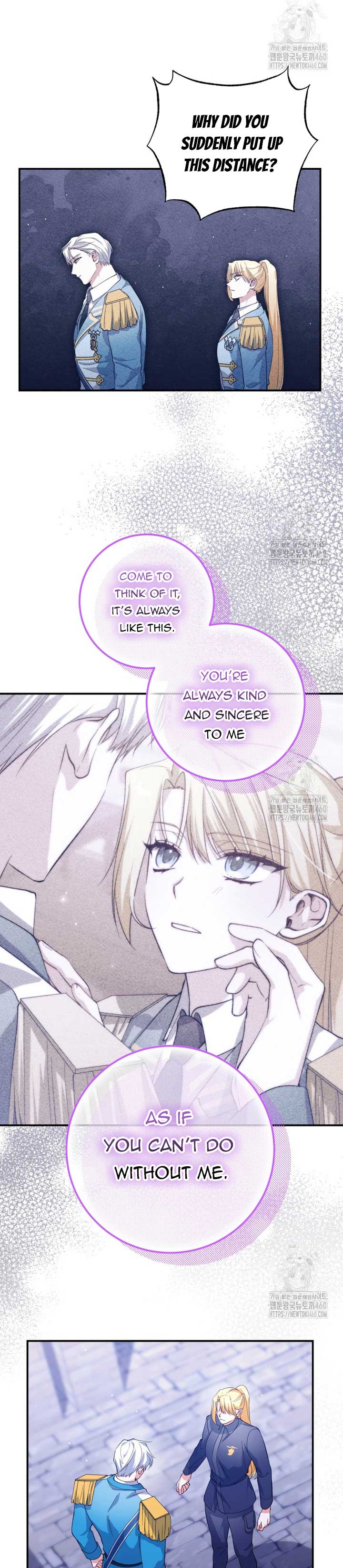 Getting Married Without My Badge Chapter 16 page 22