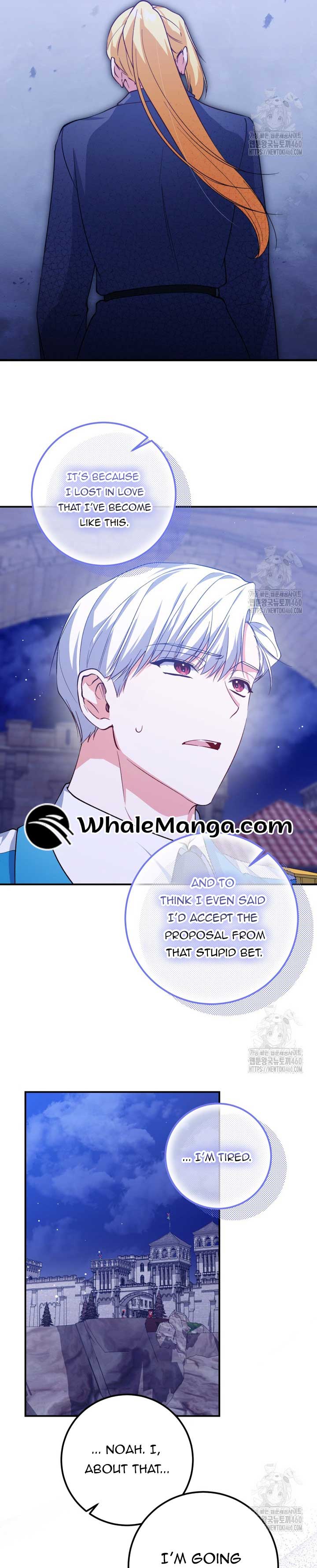 Getting Married Without My Badge Chapter 16 page 24