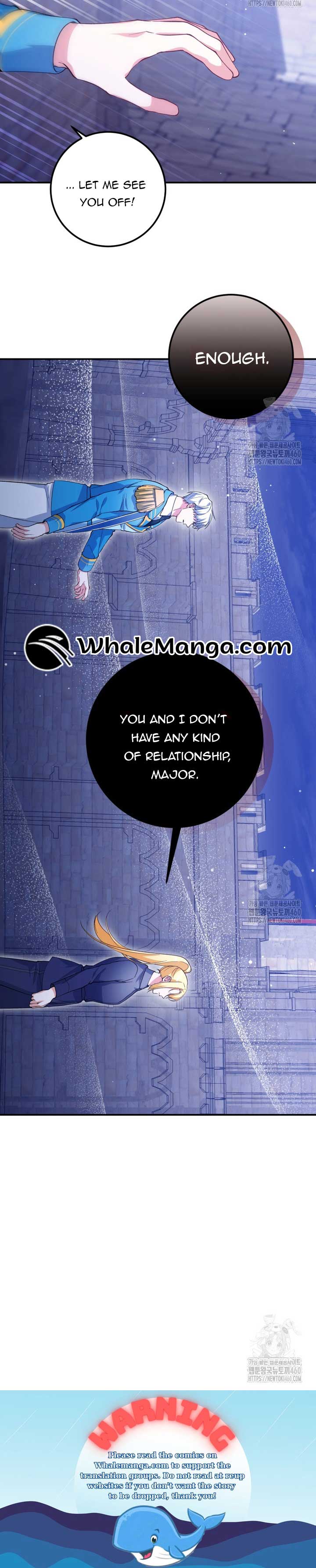 Getting Married Without My Badge Chapter 16 page 26