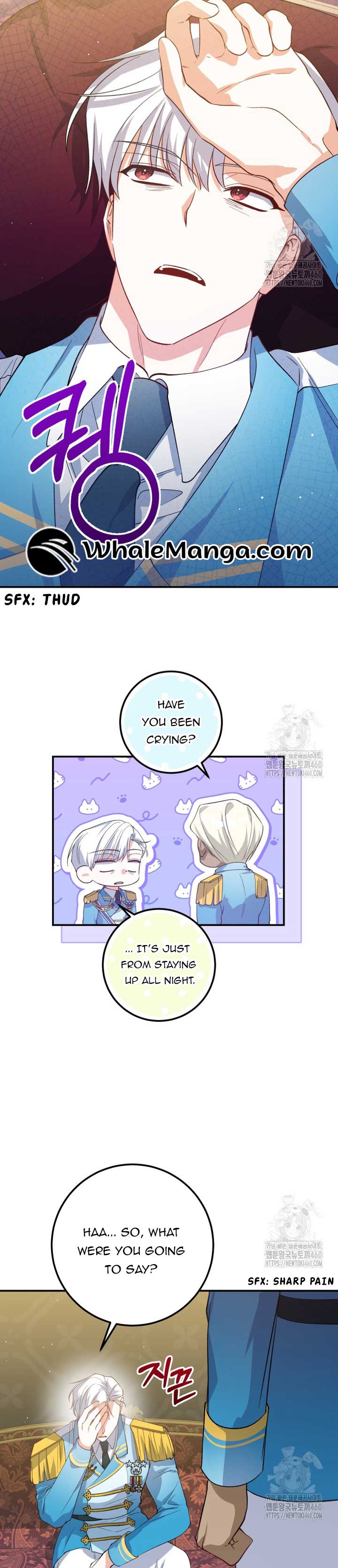 Getting Married Without My Badge Chapter 16 page 3