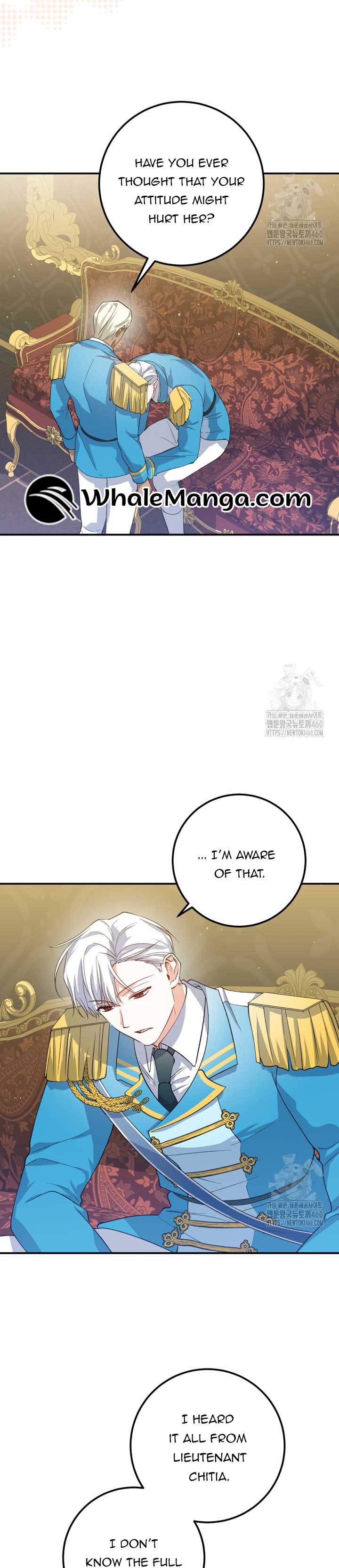 Getting Married Without My Badge Chapter 16 page 6