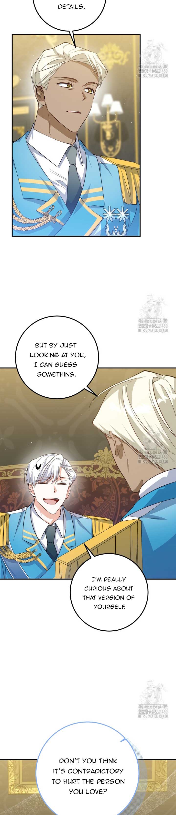 Getting Married Without My Badge Chapter 16 page 7