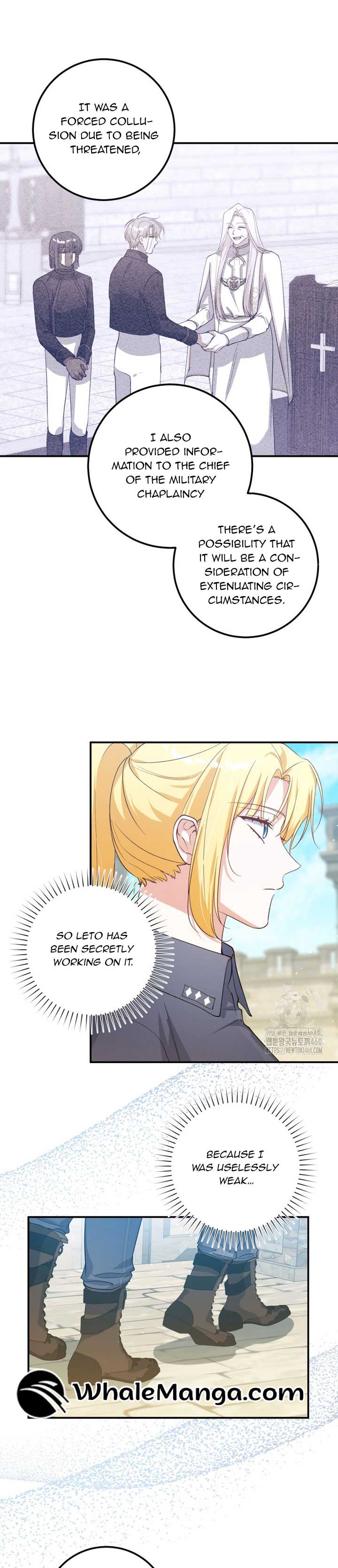 Getting Married Without My Badge Chapter 18 page 10