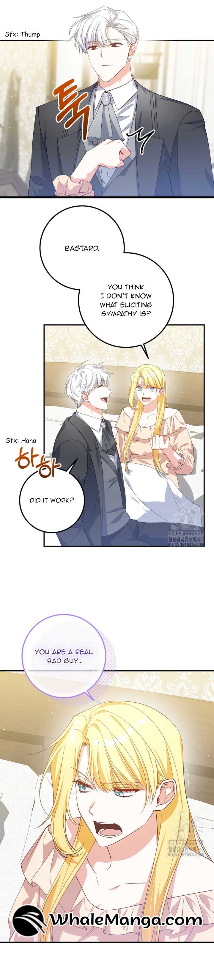 Getting Married Without My Badge Chapter 18 page 1