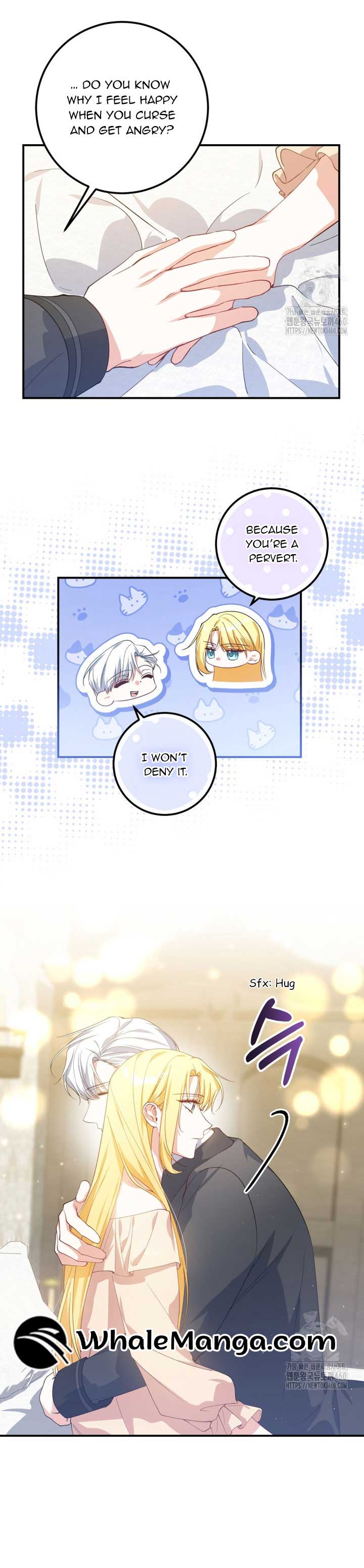 Getting Married Without My Badge Chapter 18 page 2