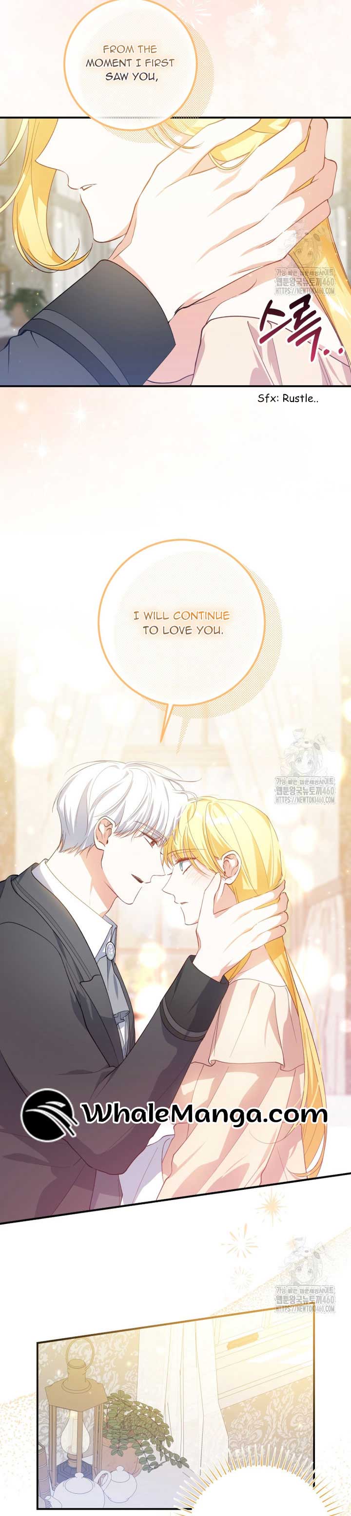 Getting Married Without My Badge Chapter 18 page 3