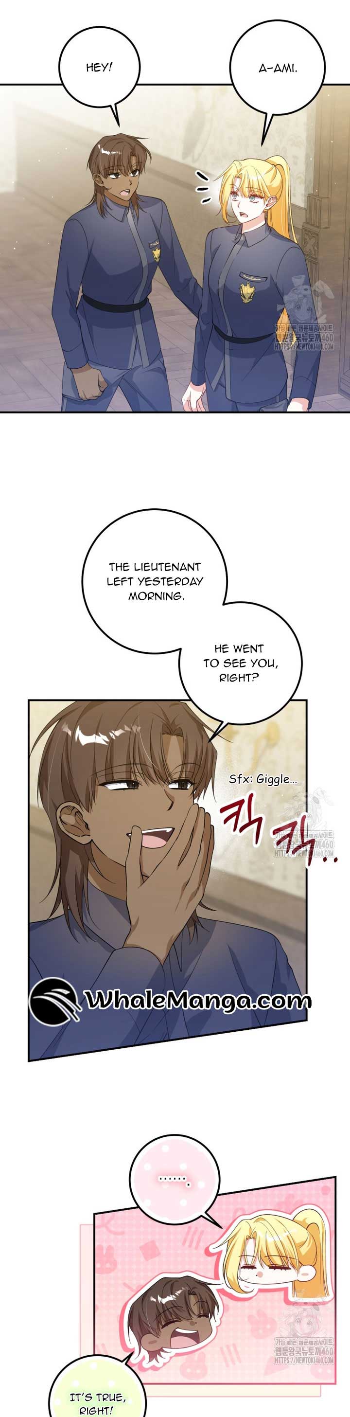 Getting Married Without My Badge Chapter 18 page 7