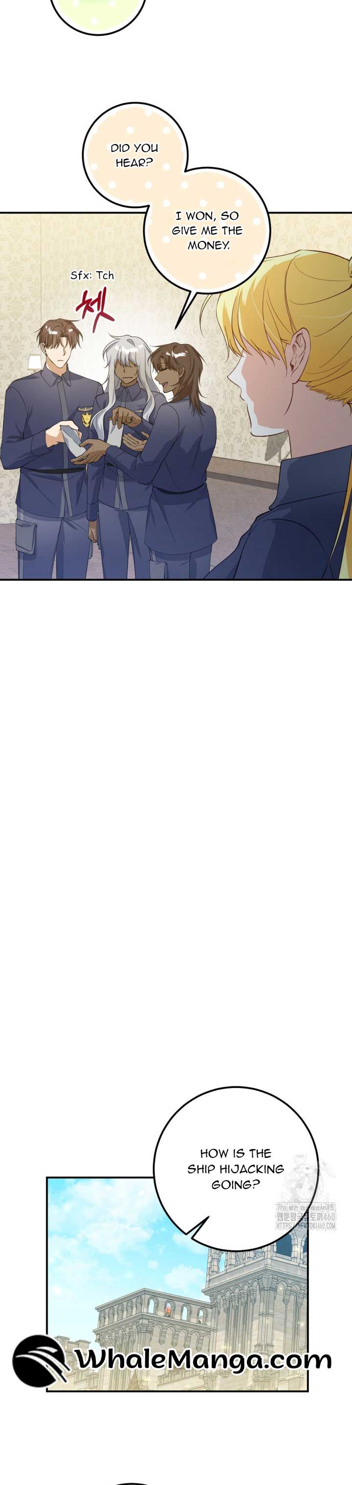 Getting Married Without My Badge Chapter 18 page 8