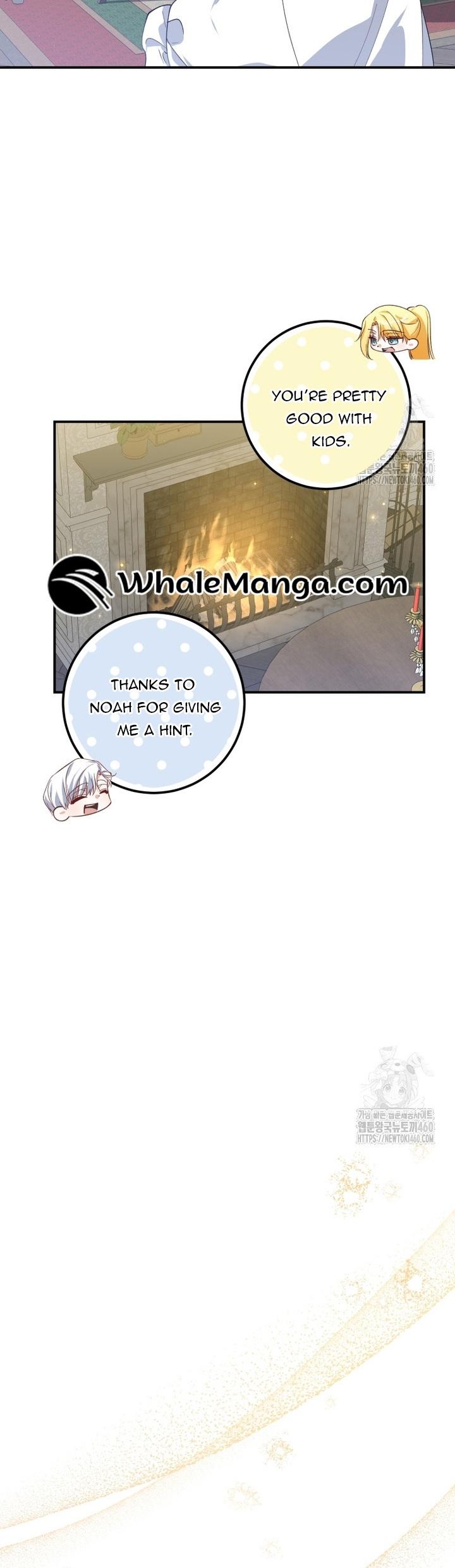 Getting Married Without My Badge Chapter 21 page 11