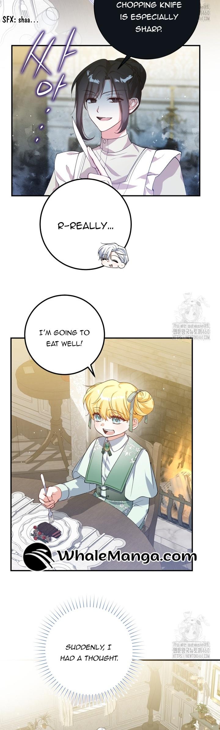 Getting Married Without My Badge Chapter 21 page 13