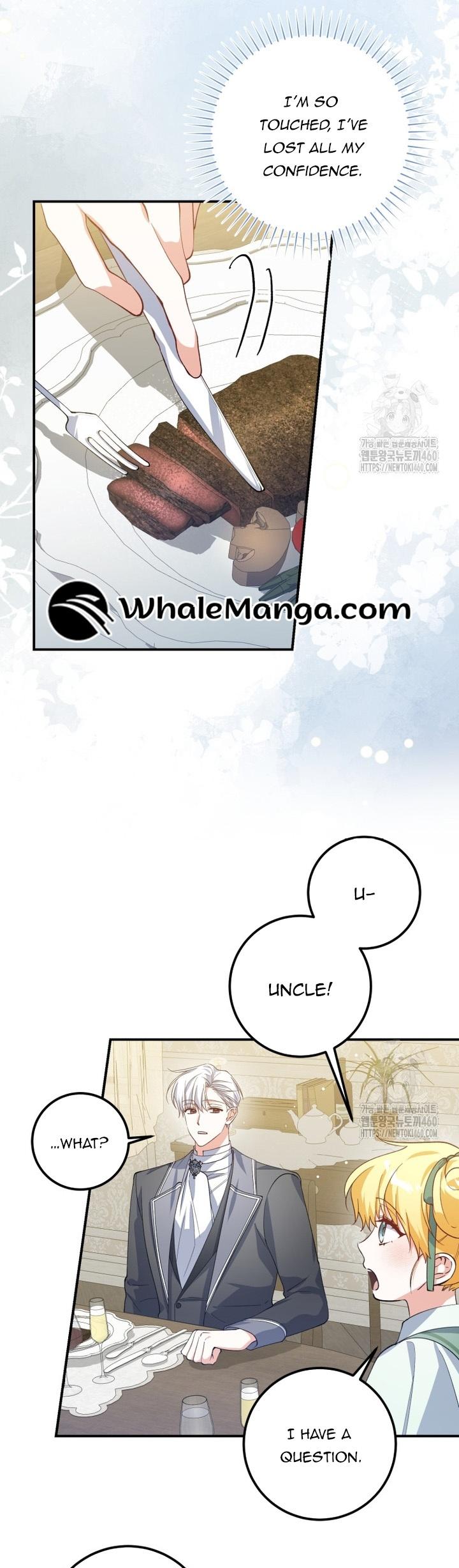 Getting Married Without My Badge Chapter 21 page 16