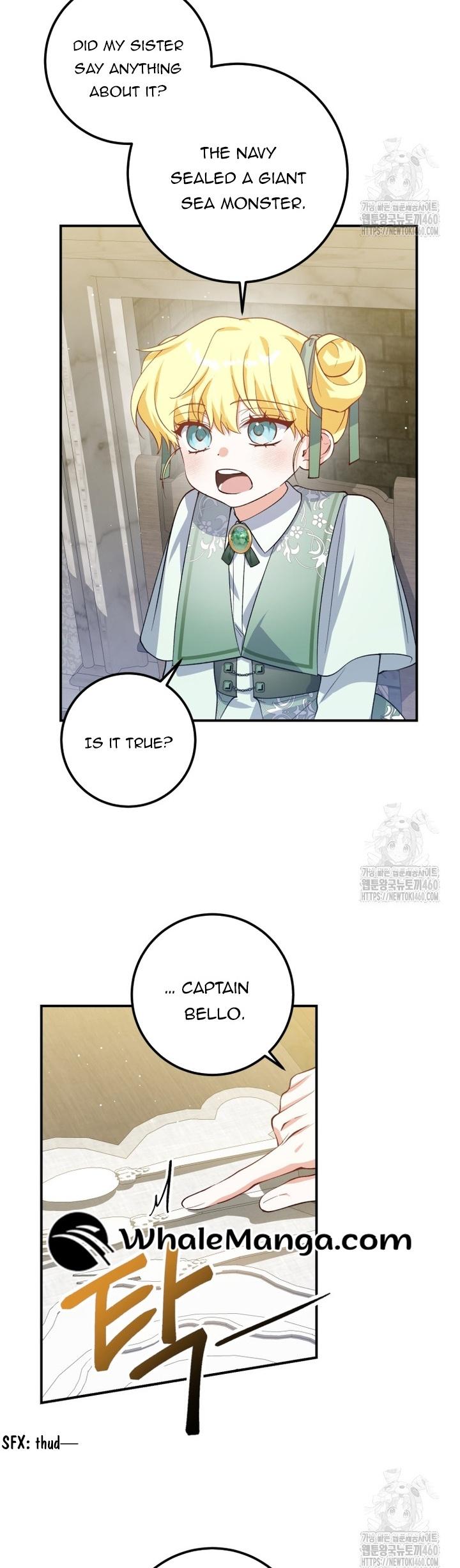 Getting Married Without My Badge Chapter 21 page 17