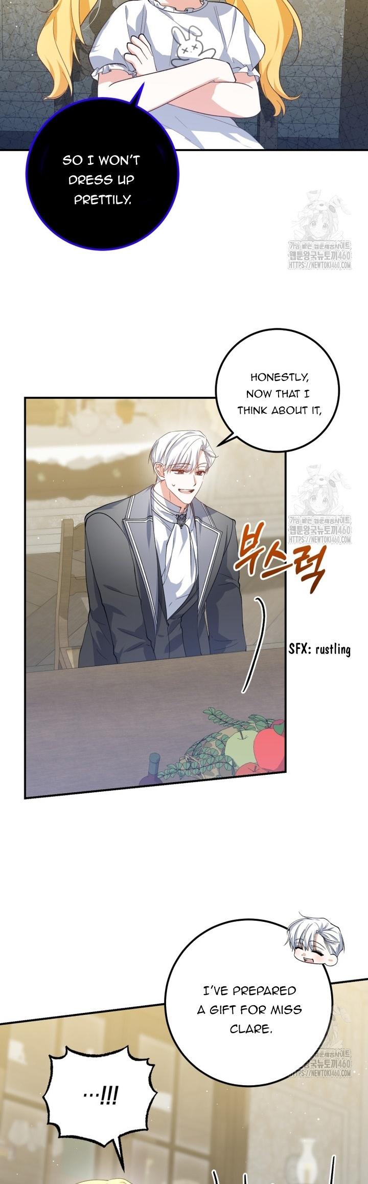 Getting Married Without My Badge Chapter 21 page 5