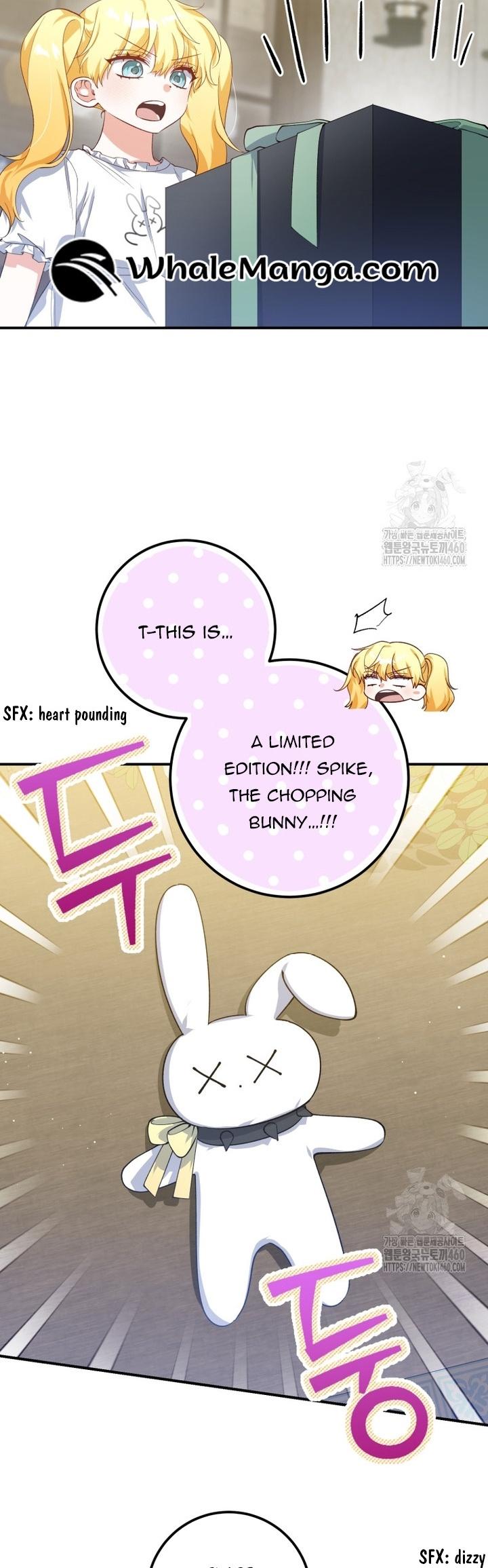 Getting Married Without My Badge Chapter 21 page 6