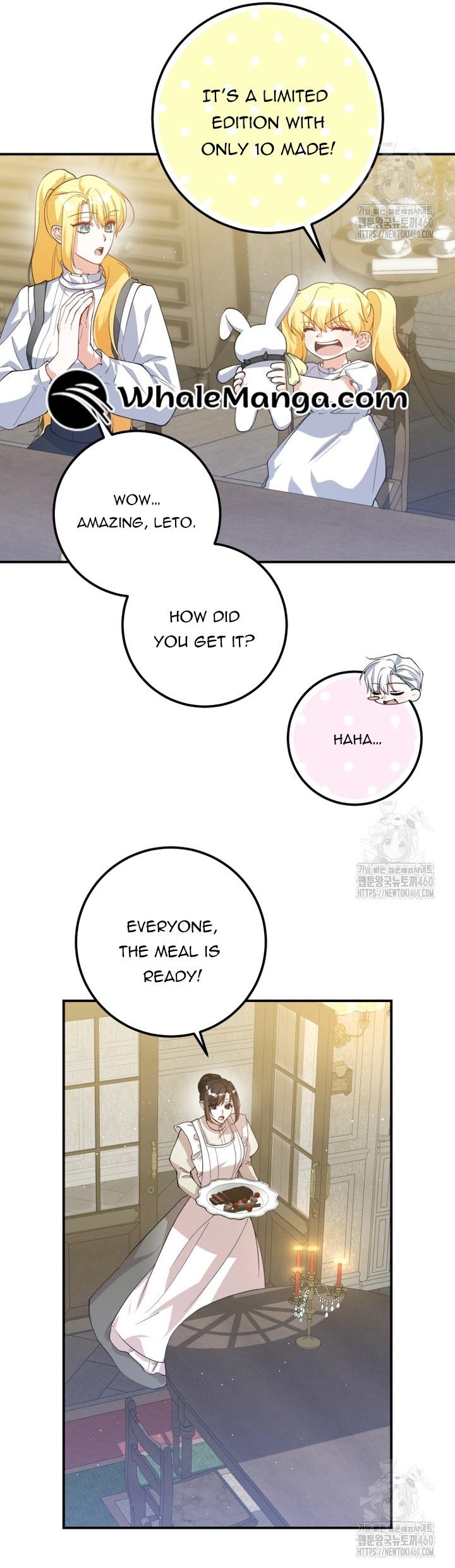 Getting Married Without My Badge Chapter 21 page 8