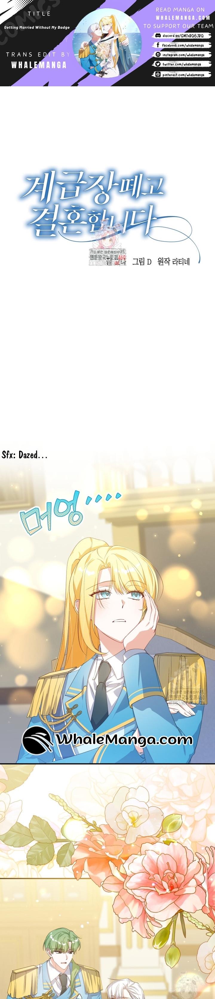 Getting Married Without My Badge Chapter 22 page 0