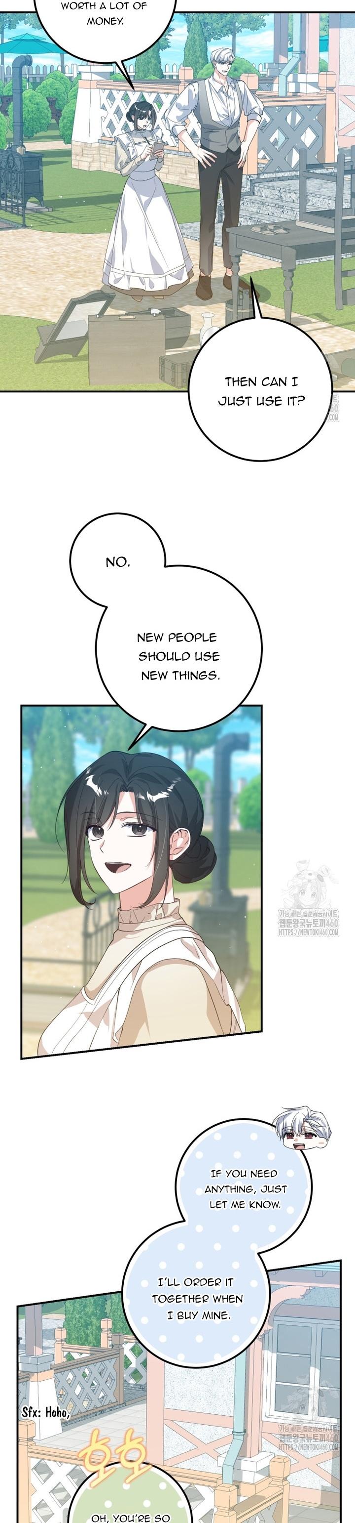 Getting Married Without My Badge Chapter 22 page 10