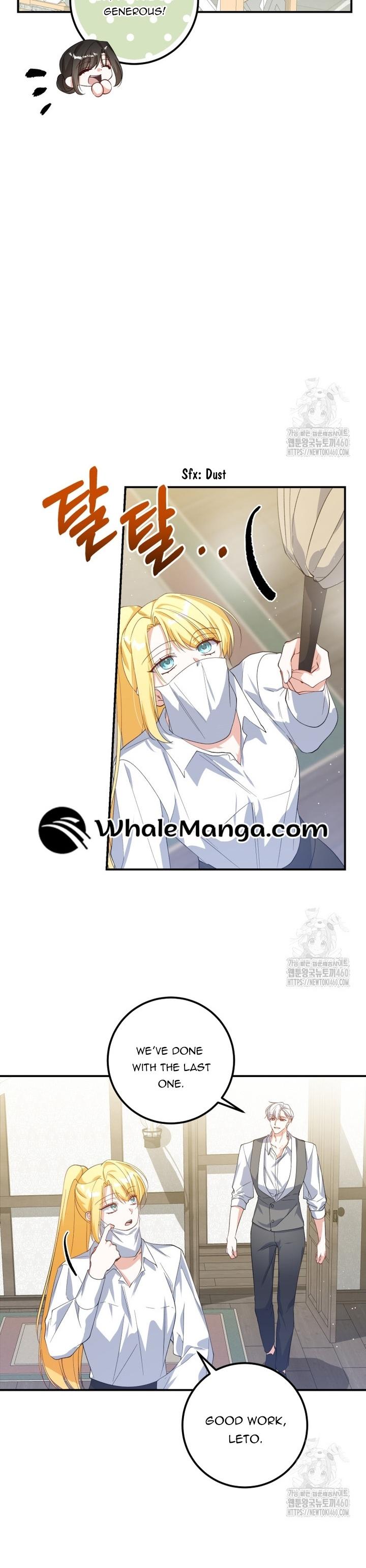 Getting Married Without My Badge Chapter 22 page 11