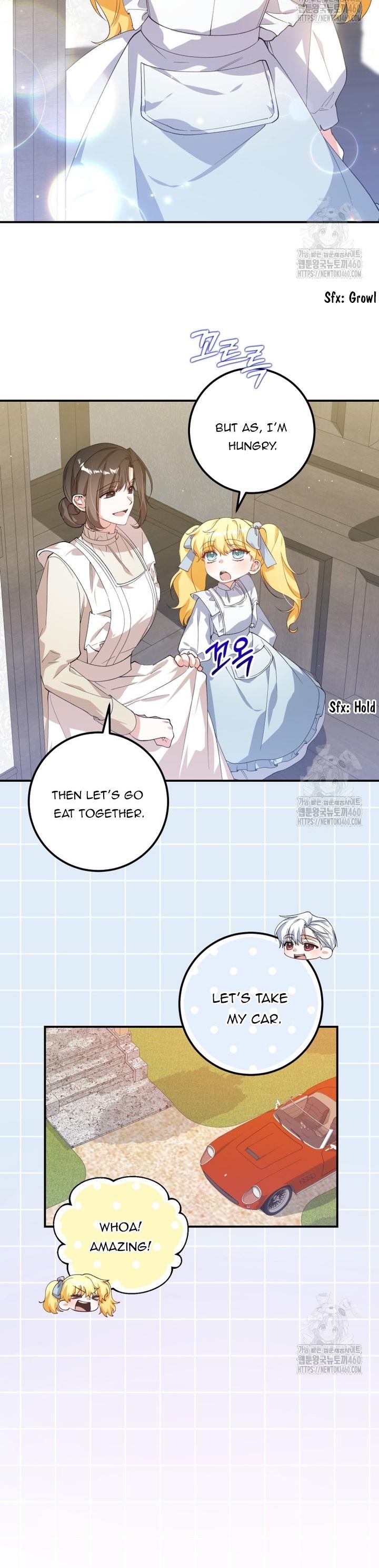 Getting Married Without My Badge Chapter 22 page 13