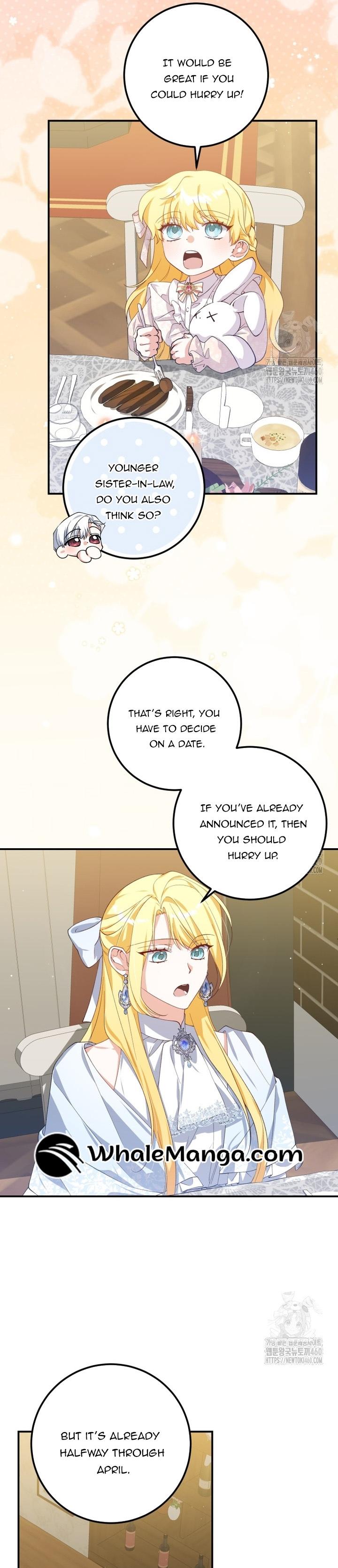 Getting Married Without My Badge Chapter 22 page 15