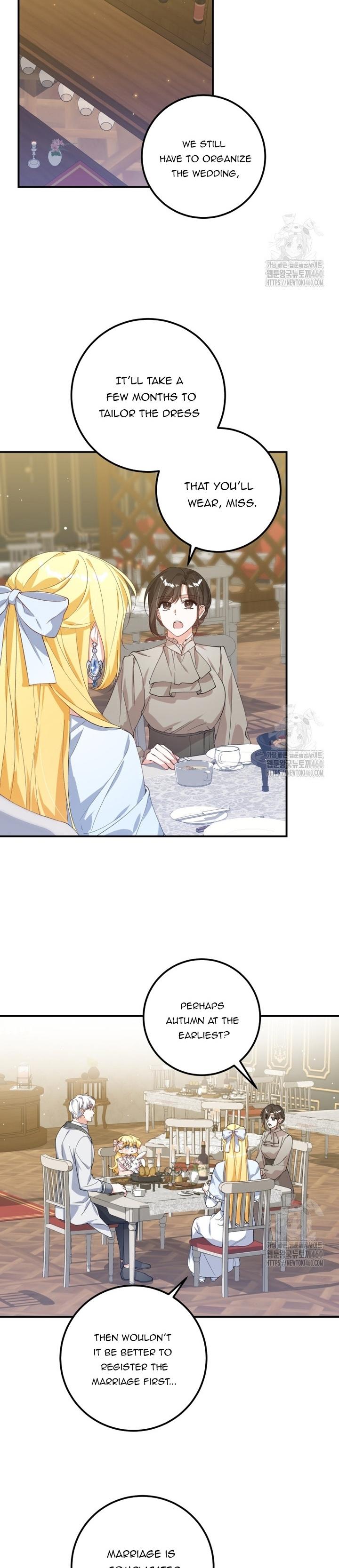 Getting Married Without My Badge Chapter 22 page 16