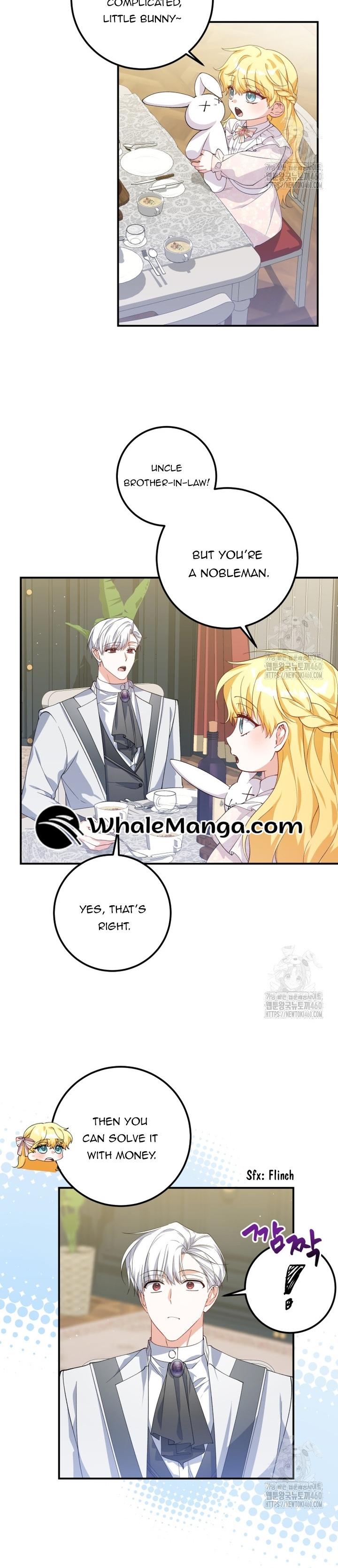 Getting Married Without My Badge Chapter 22 page 17