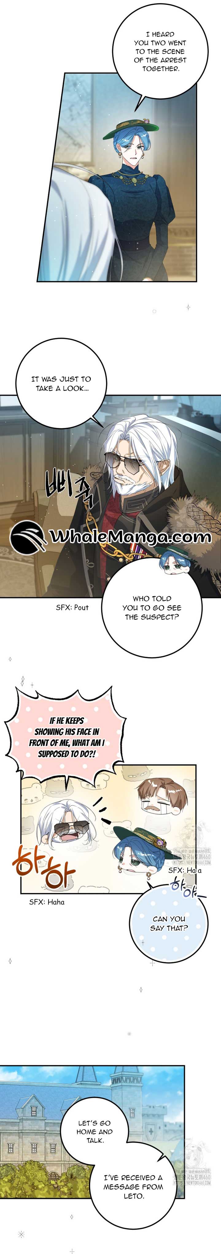 Getting Married Without My Badge Chapter 23 page 10