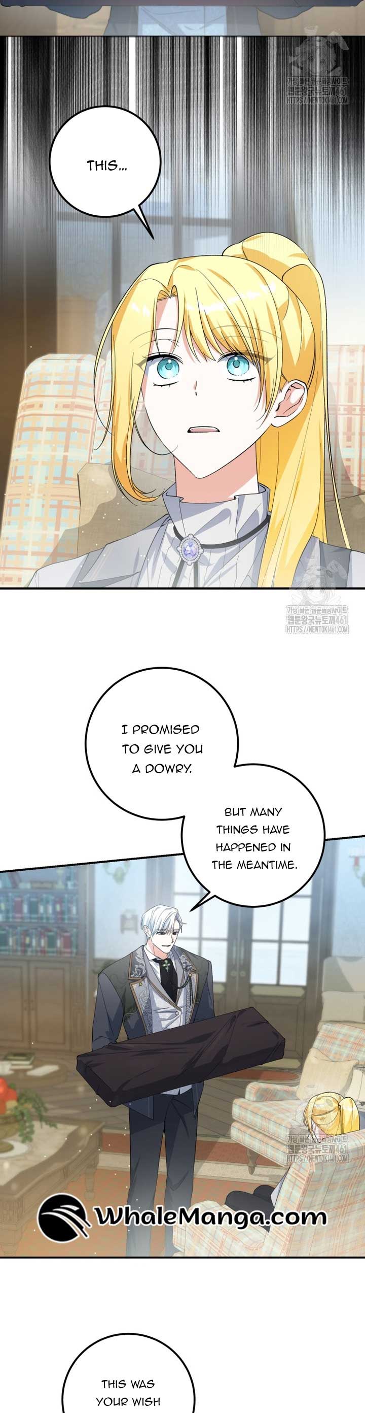 Getting Married Without My Badge Chapter 24 page 15