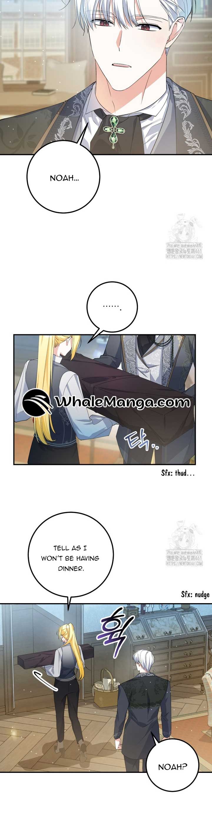 Getting Married Without My Badge Chapter 24 page 17