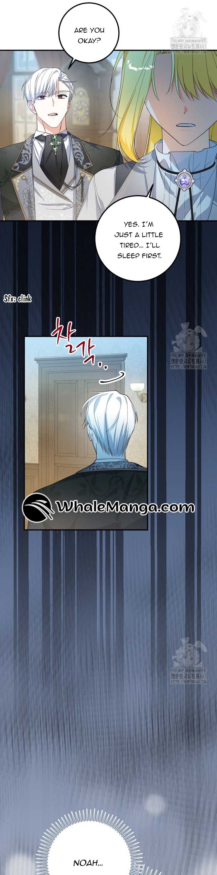 Getting Married Without My Badge Chapter 24 page 18