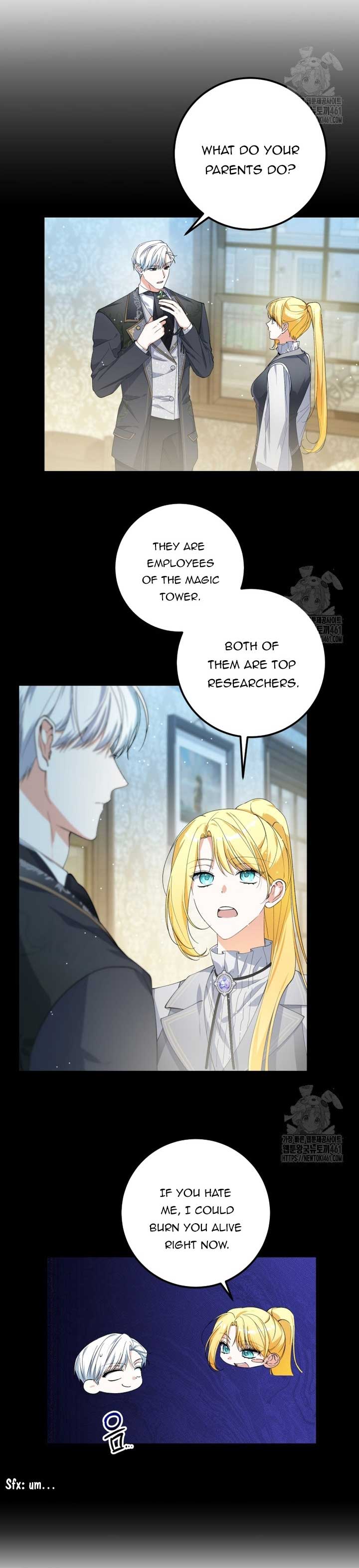 Getting Married Without My Badge Chapter 24 page 1