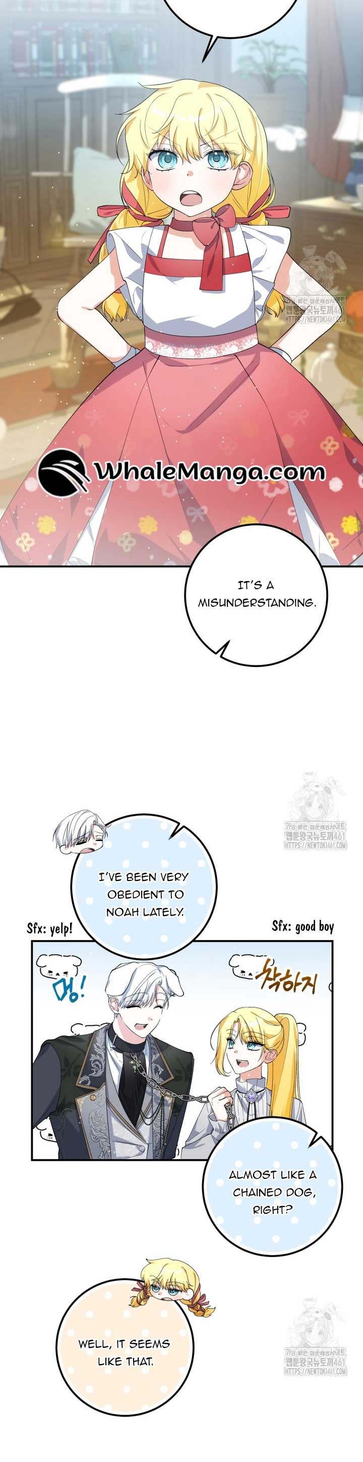 Getting Married Without My Badge Chapter 24 page 20