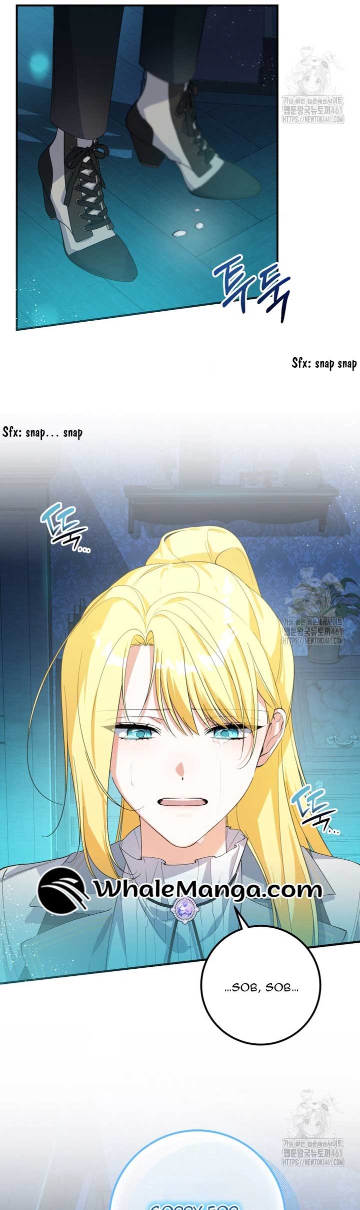 Getting Married Without My Badge Chapter 24 page 24