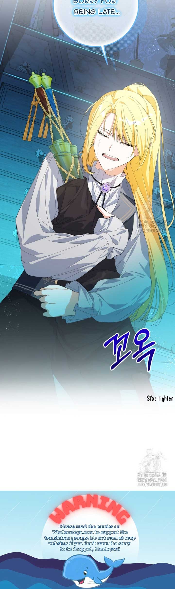 Getting Married Without My Badge Chapter 24 page 25
