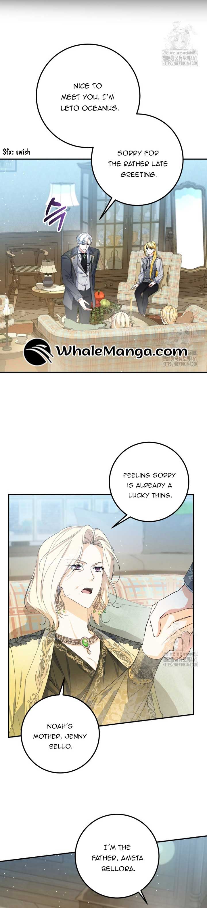 Getting Married Without My Badge Chapter 24 page 2