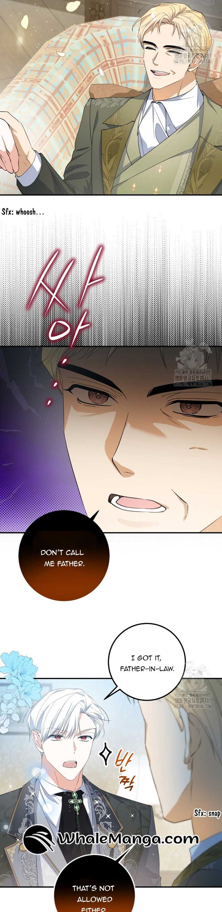 Getting Married Without My Badge Chapter 24 page 3