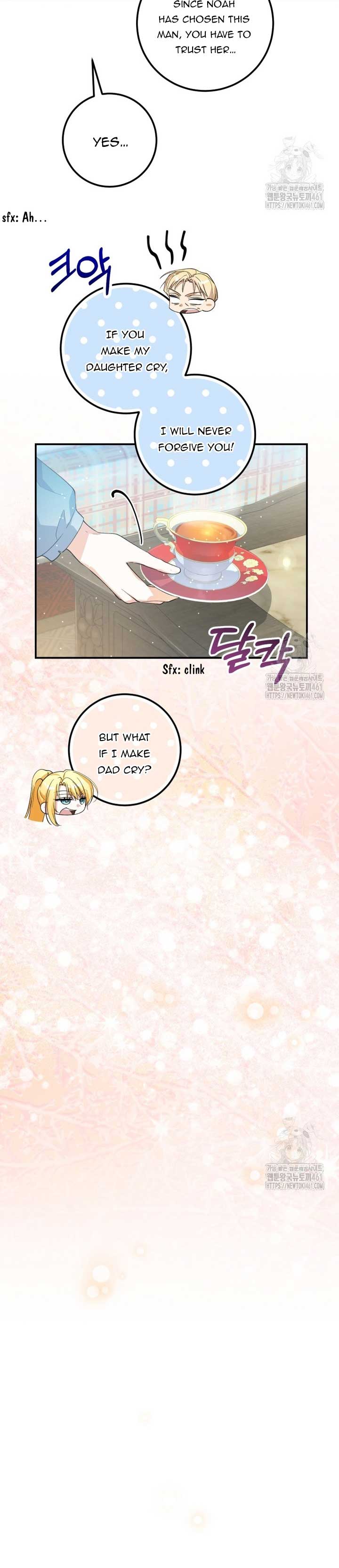 Getting Married Without My Badge Chapter 24 page 7