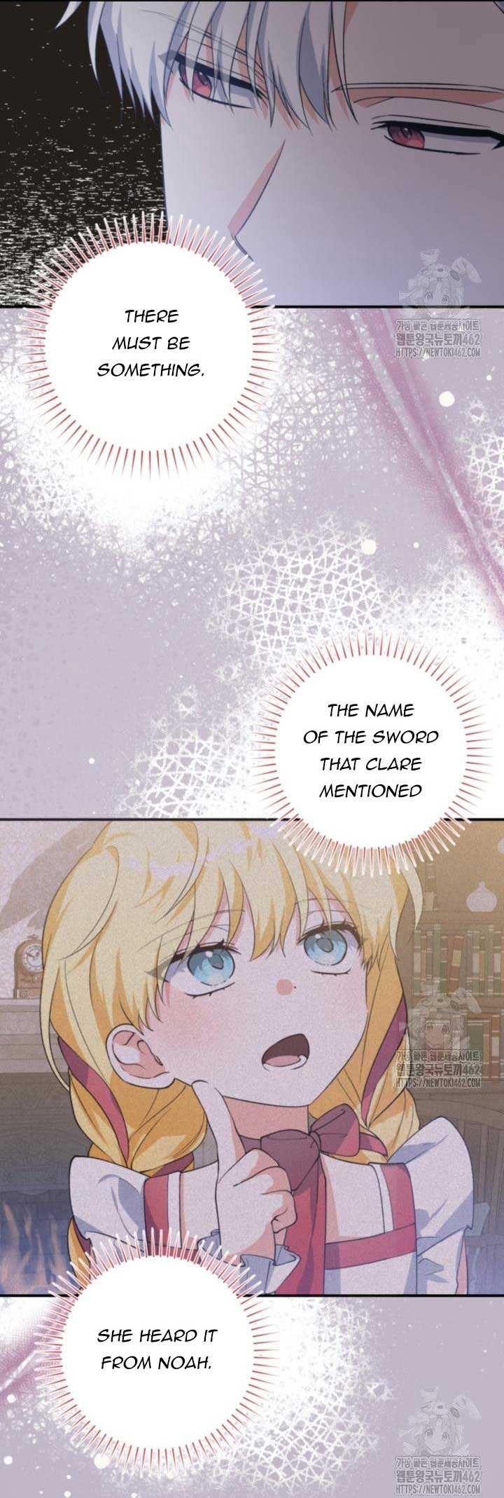 Getting Married Without My Badge Chapter 25 page 17